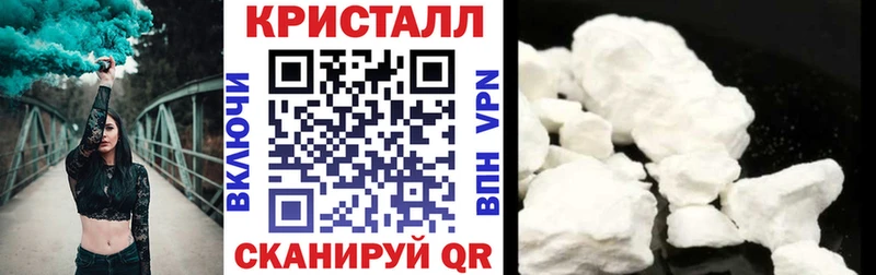 сколько стоит  Тарко-Сале  мега сайт  АМФ 98% 