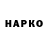 Метадон VHQ vika lif