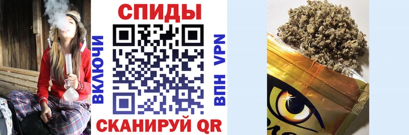 omg ТОР  купить наркоту  Тарко-Сале  площадка состав  Бутират бутандиол 