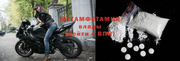 марки lsd Иннополис