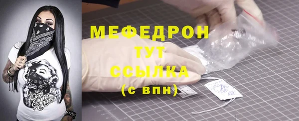 марки lsd Иннополис