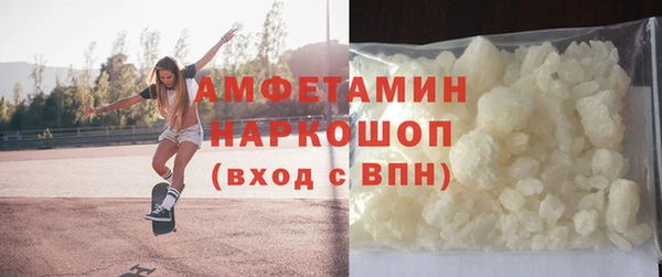 марки lsd Иннополис