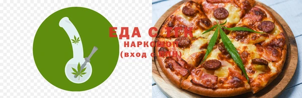 марки lsd Иннополис