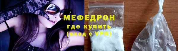 эйфоретик Инсар