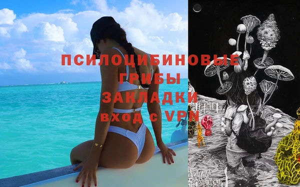 марки lsd Иннополис
