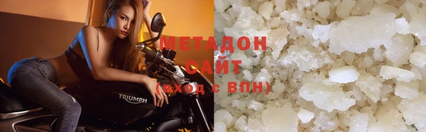 эйфоретик Инсар
