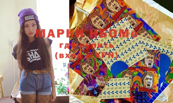 марки lsd Иннополис