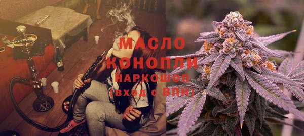 марки lsd Иннополис