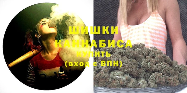 марки lsd Иннополис