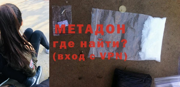 эйфоретик Инсар