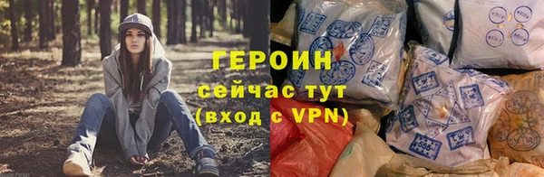 марки lsd Иннополис