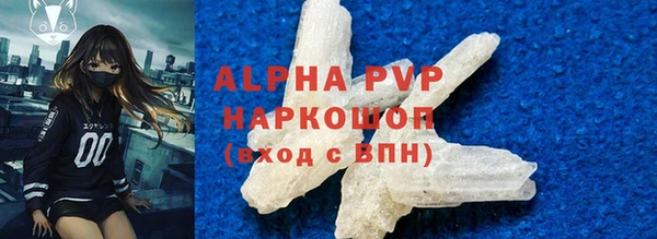 марки lsd Иннополис
