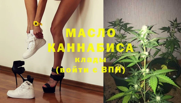 эйфоретик Инсар