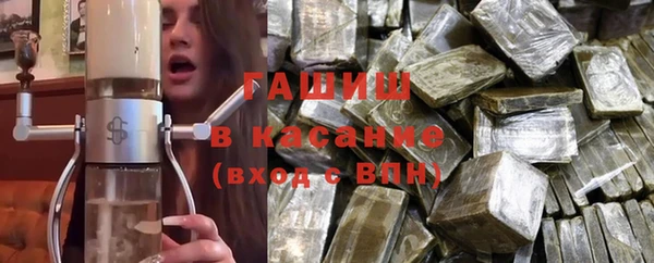 эйфоретик Инсар