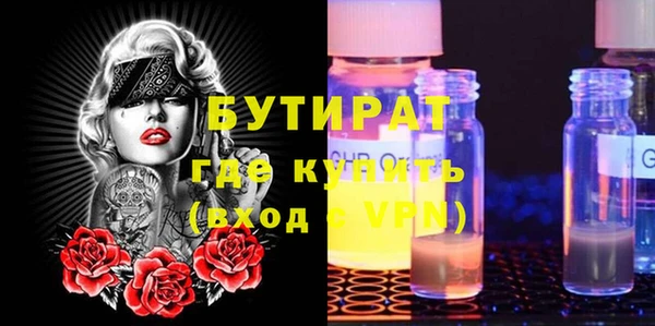 марки lsd Иннополис