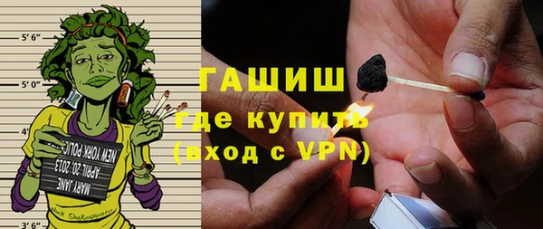 эйфоретик Инсар
