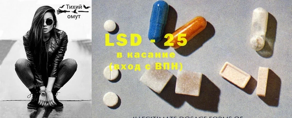 эйфоретик Инсар