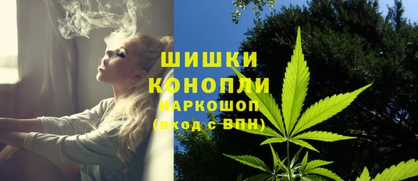 марки lsd Иннополис