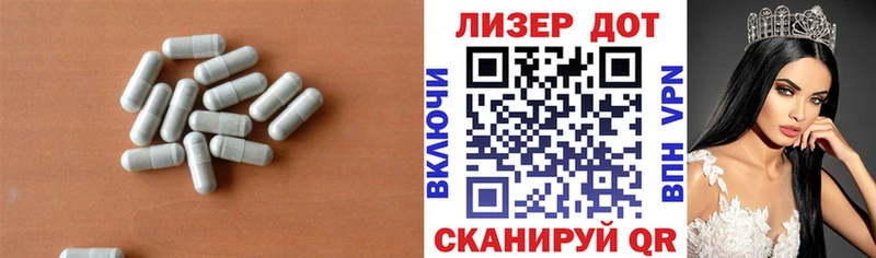 LSD-25 экстази кислота  купить   omg онион  Тарко-Сале 