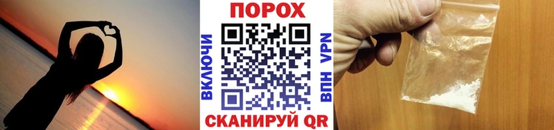 МЕТАМФЕТАМИН Methamphetamine  купить наркоту  Тарко-Сале 