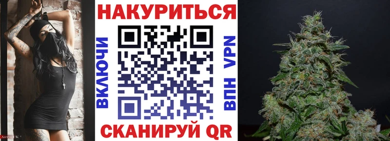 кракен сайт  продажа наркотиков  Тарко-Сале  Конопля AK-47 